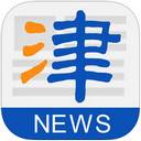天津日报手机版app