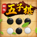触族五子棋游戏安卓最新版 v1.3.1