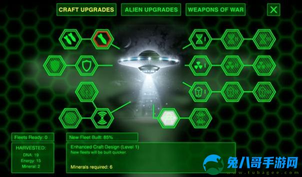 外星侵略公司游戏内置菜单最新版（Invaders Inc） v2.0