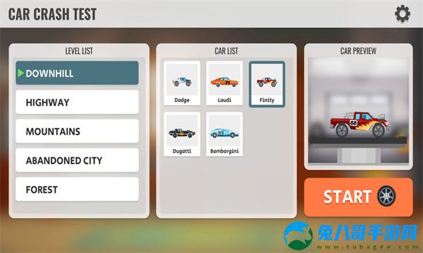 撞车试验游戏最新版 