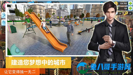 市长城镇生活模拟游戏中文版 