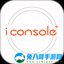 iconsole+app