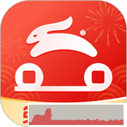 首约汽车app最新版(更名为首汽约车)