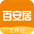 百安居工作台iOS