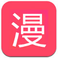 ほーすている中文在线漫画app