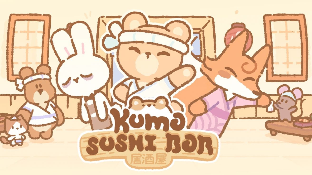 游戏寿司的Kumo正式版