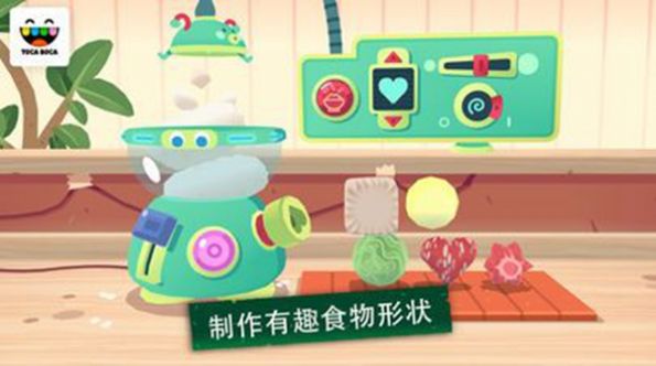 厨房寿司模拟器游戏最新版下载