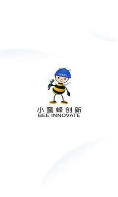 小蜜蜂服务平台ios最新版官方下载v2.0.1
