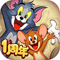猫和老鼠中文版完整版