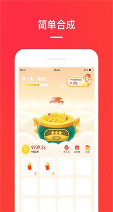 小红淘app官方下载ios