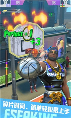 我篮球玩得贼6手游官方正版下载v3.0.5