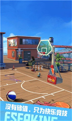 我篮球玩得贼6游戏修改版ios下载