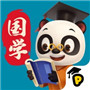 熊猫博士国学手机版