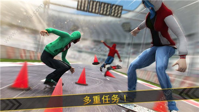 世界滑板漂移大战游戏IOS版下载