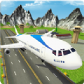 飞机飞行冒险游戏安卓版（Airplane Flight Adventure） v1.0.7