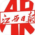 江西日报手机app