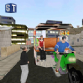 人力三轮车模拟器游戏安卓版（Tuk Tuk Rickshaw Rider） v2.1