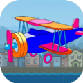 飞机大神游戏安卓版 v1.0.0