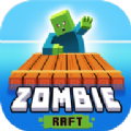 方块人木筏求生游戏安卓版（Zombie Raft） v1.4