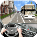 城市公交车司机模拟器3d游戏安卓版 v1.5