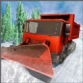 挖掘机铲雪模拟器游戏安卓版 v1.0