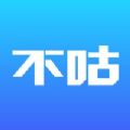 不咕不咕电竞资讯app官方下载 v1.2