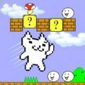 玛丽猫里世界游戏最新安卓版 v1.0.0