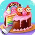 蛋糕物语制作游戏安卓最新版 v1.