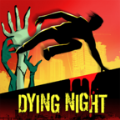 死亡之夜僵尸跑酷游戏中文版（DyingNight） v0.2