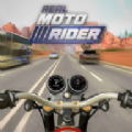 真正的摩托骑士游戏安卓版（Real Moto Rider） v1.0.0