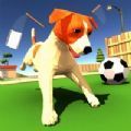超级狗模拟器游戏IOS官方版 v1.0