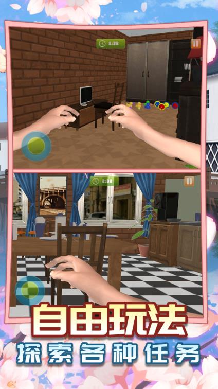 模拟披萨做饭游戏安卓版 v1.0