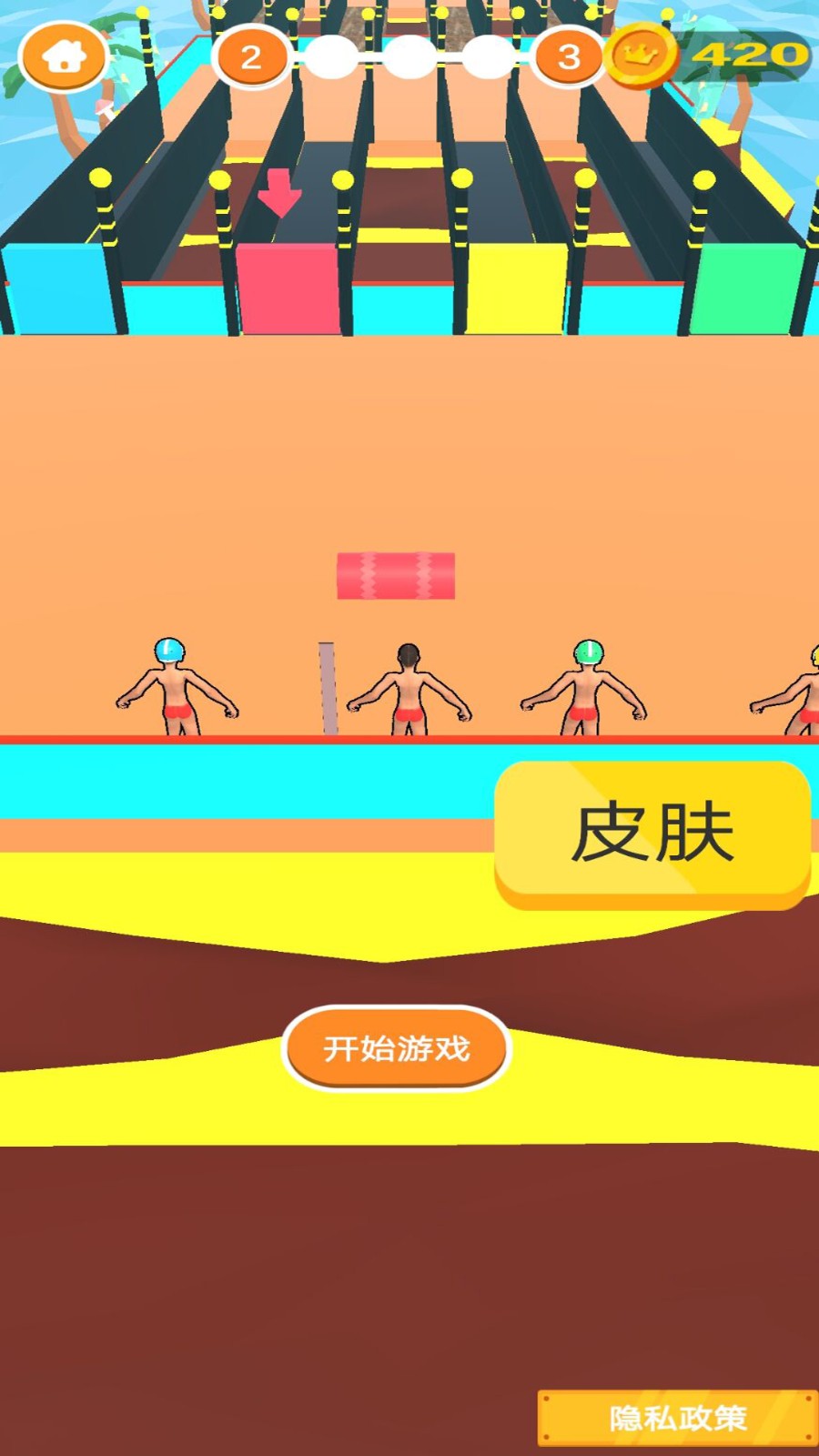 大力先生游戏最新中文版 v1.3.1