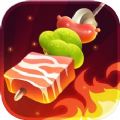 元气烧烤屋游戏iOS版 v1.0