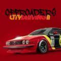 越野车城市驾驶2游戏安卓版(Offroaders City Driving II) v4.91