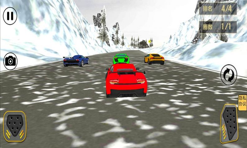 雪山救援模拟器游戏最新安卓版图片1