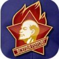 苏联的童年游戏安卓版 v1.0