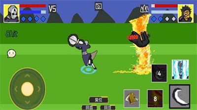 像素火影忍者全人物版游戏安卓版图片1