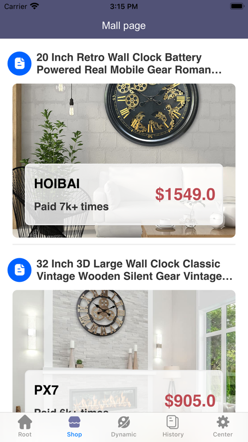 Vintage Wall Clock复古时钟商城app官方版 v1.0