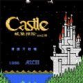 城堡探险怀旧版游戏ios官方版 v1.0