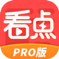 欢乐悦看点PRO资讯app最新版 5.0.0