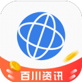 百川资讯app官方下载 2.0.0