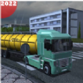 欧洲卡车驾驶司机模拟器游戏安卓版(EURO Truck Simulator 2022) v1.5