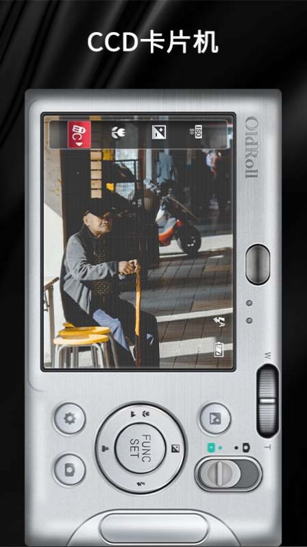 Dazz Cam Pro拍立得相机app最新版 v1.0