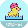鸭鸭的心情日记app官方版 v1.0
