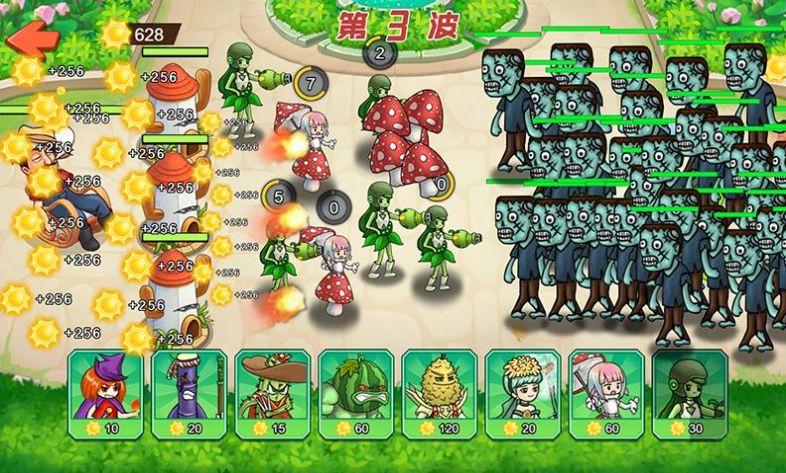 植物进化打僵尸游戏最新中文版 v1.0