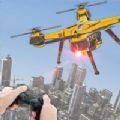飞行无人机飞行模拟器游戏最新ios版 v1.0