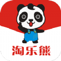 淘乐熊购物软件下载 v5.4