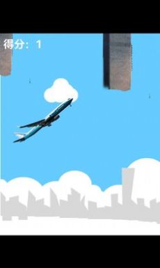 飞机撞大厦游戏安卓版 v1.0