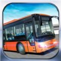 公交总动员游戏手机版 v1.0.1